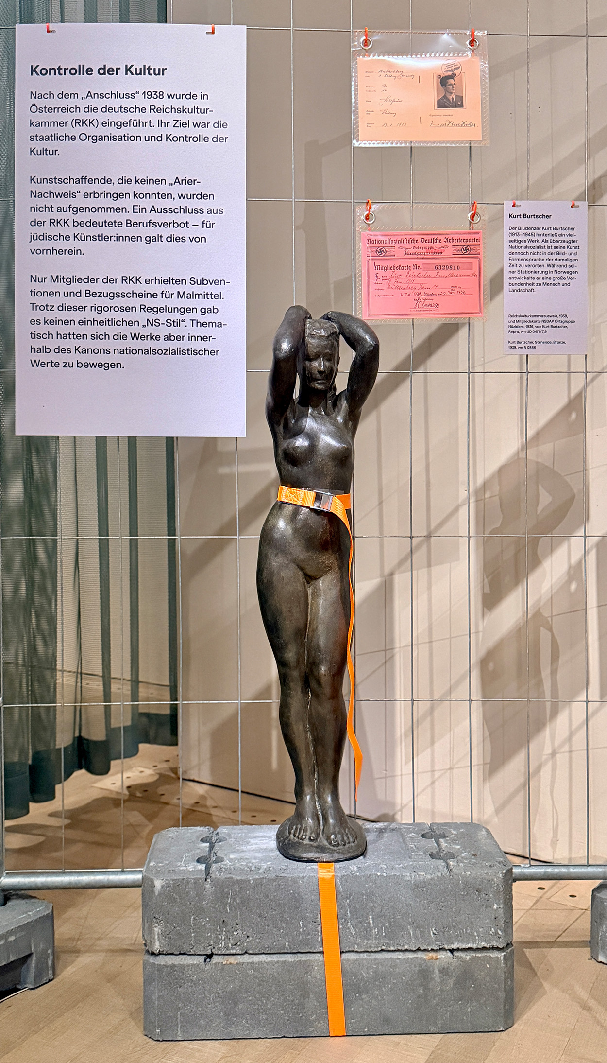 Baustelle Erinnerung