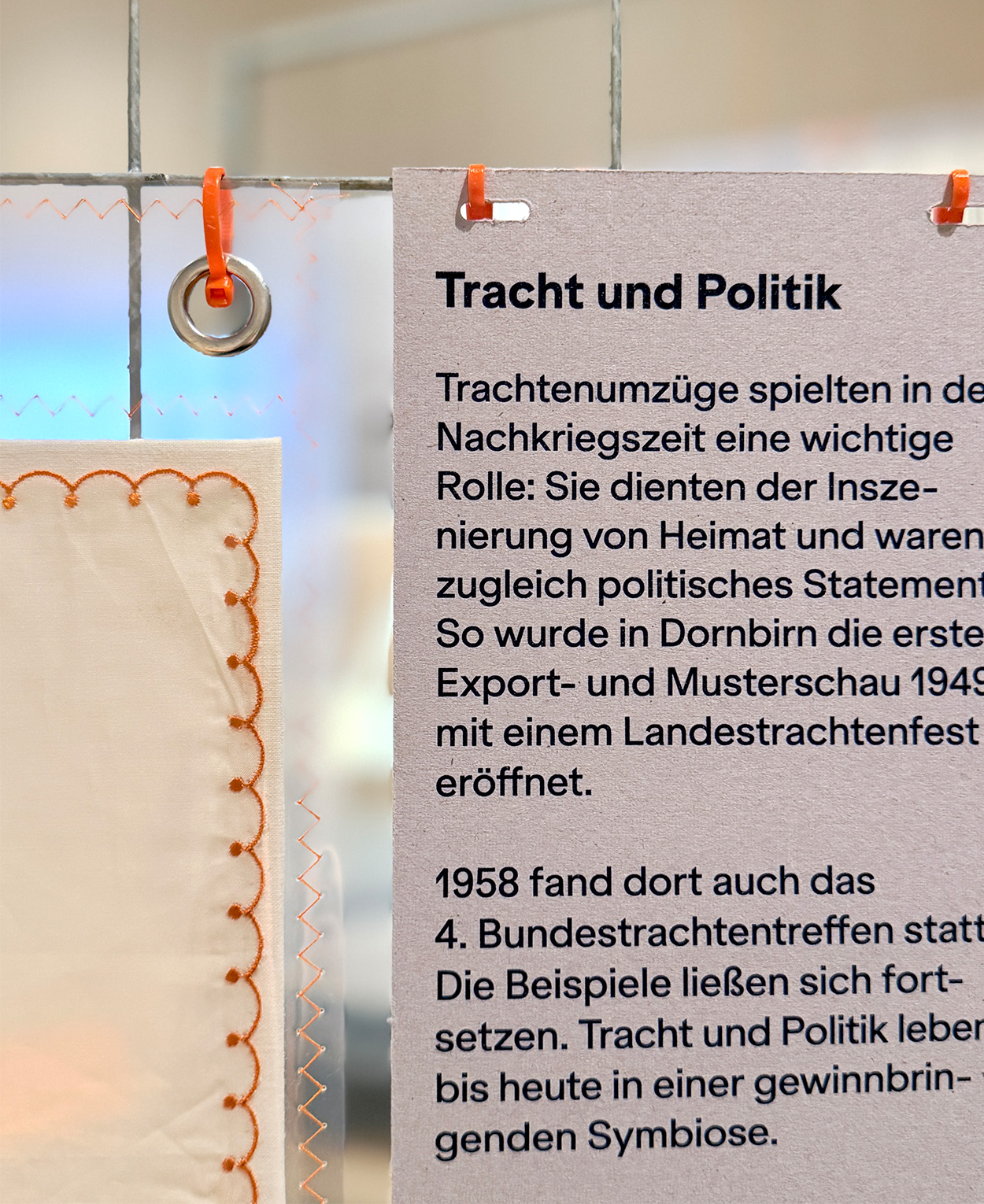 Baustelle Erinnerung